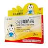 小儿暖脐膏(金羽洁)