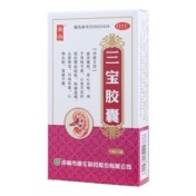 三宝胶囊(金合)