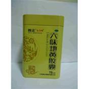 六味地黄胶囊(颜药师)