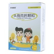 头孢克肟颗粒(莎普爱思)
