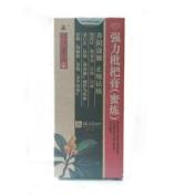 强力枇杷膏(滕王阁)