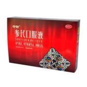 参芪口服液(中智)