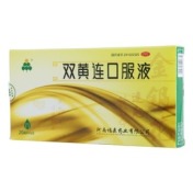 双黄连口服液(福森)