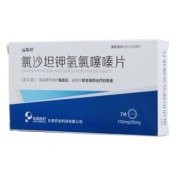 氯沙坦钾氢氯噻嗪片(远斯坦)