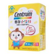 小佳维咀嚼片(善存)