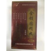 金锁固精丸(上龙)