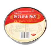 阿归养血颗粒(远健)