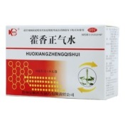 藿香正气水(西秀制药)