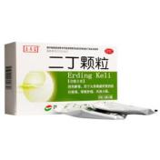 二丁颗粒(玉君堂)