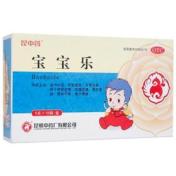 宝宝乐(昆中药)