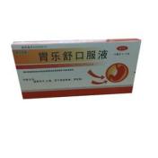 胃乐舒口服液(神华)