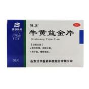 牛黄益金片(沃华)