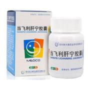 当飞利肝宁胶囊(美大康)