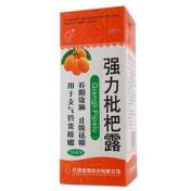 强力枇杷露(盛翔)