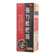 强力枇杷露(养寿堂)