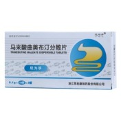马来酸曲美布汀分散片(尼为孚)
