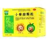 小柴胡颗粒(艺高金贝)