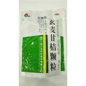 玄麦甘桔颗粒(美迪生)