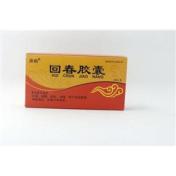 回春胶囊(鼎鹤)
