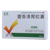 藿香清胃胶囊(显通)