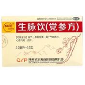 生脉饮(党参方)(仙翁)