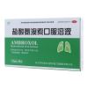 盐酸氨溴索口服溶液(满誉龙生)