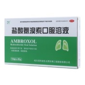 盐酸氨溴索口服溶液(满誉龙生)