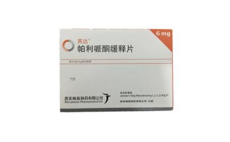 帕利哌酮缓释片(芮达)主图