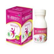 维D2磷酸氢钙片(昂生)