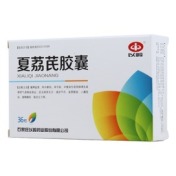 夏荔芪胶囊(以岭)