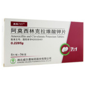 阿莫西林克拉维酸钾片()