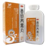 香砂养胃丸(端药)