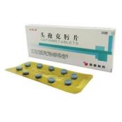 头孢克肟片(欣凯旗)