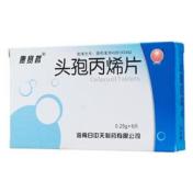 头孢丙烯片(康赛哲)