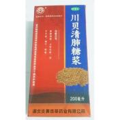 川贝清肺糖浆(好大夫)