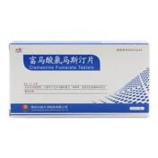 富马酸氯马斯汀片(不养)