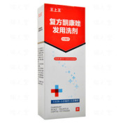 复方酮康唑发用洗剂(采能)