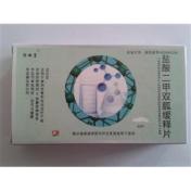 盐酸二甲双胍缓释片(经略堂)