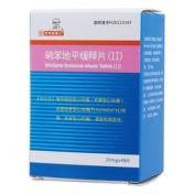 硝苯地平缓释片(Ⅱ)(乔布斯博士)