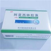 阿莫西林胶囊(蜀中)