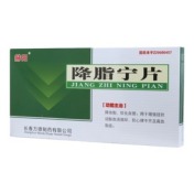 降脂宁片(赫阳)