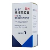 托吡酯胶囊(妥泰)