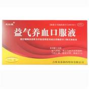 益气养血口服液(龙仕康)