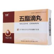 五酯滴丸(弘益)