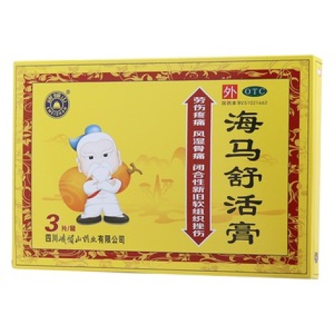 海马舒活膏(峨眉山)包装主图