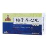 柏子养心丸(张恒春)