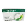 清淋片(天康)
