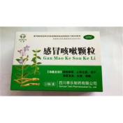 感冒咳嗽颗粒(泰乐)