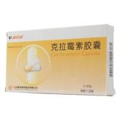 克拉霉素胶囊(百红优)