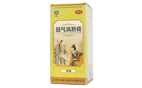 益氣潤(rùn)腸膏(東方博愛(ài))主圖